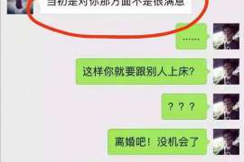 桐庐职业捉奸人